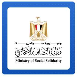 وزارة التضامن الاجتماعي